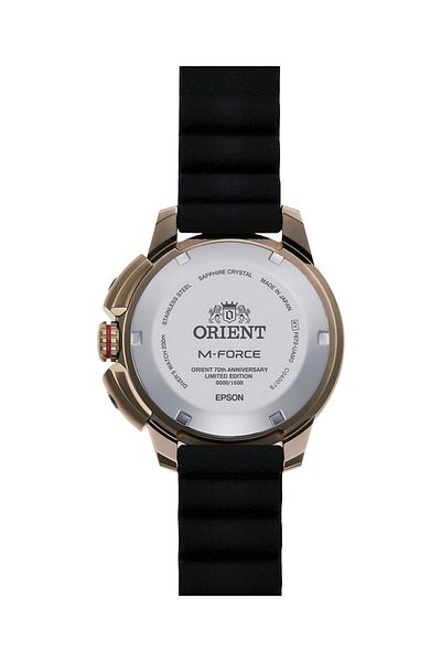 Orient Ceas automat bărbătesc maro, F6722.
