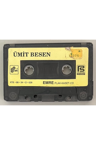 Emre Grafson Müzik علبة مناديل مبللة من Ümit Besen (لا يوجد كرتون، فقط طباعة ...