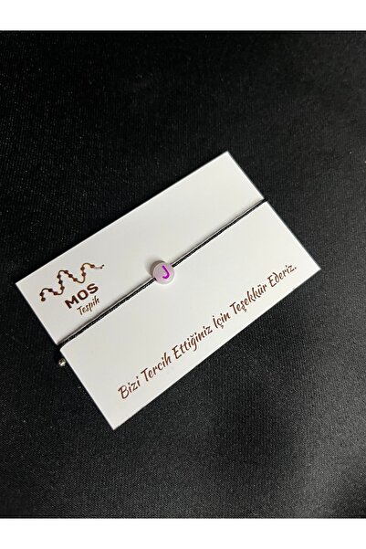 Mos Tespih Letter J Adjustable Drawstring Luck Bracelet