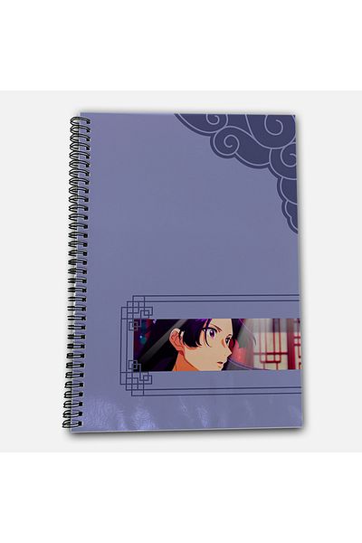 Define Moyas The Apothecary Diaries Jinshi Stripes A4 School Notebook 72 Sheets