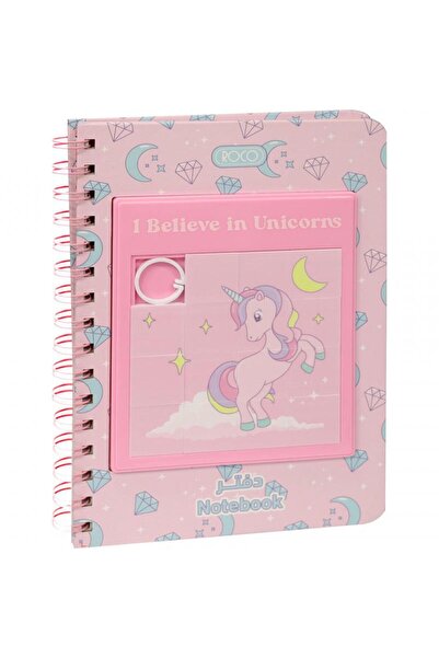 Roco دفتر يونيكورن - A5 60 ورقة مسطرة مفردة (عربي) وردي
