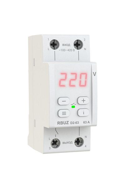 RBUZ Voltage and Current Protection Relay High Low Voltage Current Lightning Protector - D2-63(Red)