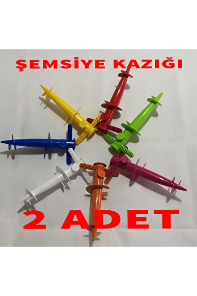 direkstoktan 2 ADET Plaj Şemsiyesi Kazığı / Plaj Şemsiye Ayağı Şemsiye Zemin ...