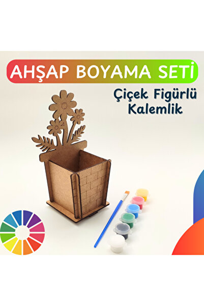 Dodo Montessori Çocuklar İçin Ahşap Çiçek Figürlü Kalemlik Boyama Seti – Etki...