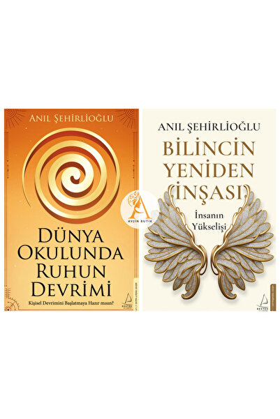 Destek Yayınları Anıl Şehirlioğlu 2 Kitap Set/Dünya Okulunda Ruhun Devrimi/Bi...