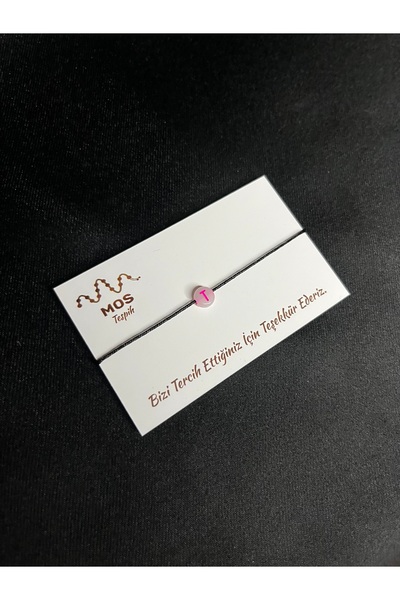 Mos Tespih Letter t Adjustable Drawstring Luck Bracelet