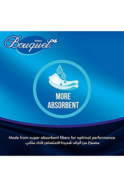 Sanita Bouquet Toilet Paper (9+3 Rolls Free) 2 Ply 200 Sheets