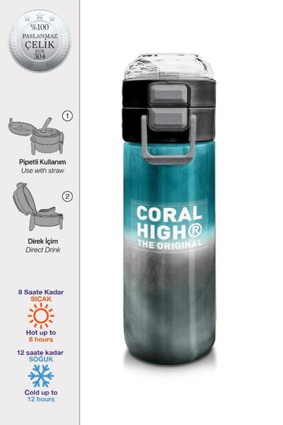 Coral High ترمس نفطي رمادي متدرج منقوش للأطفال مع شفاطة للشرب المباشر من الفو...