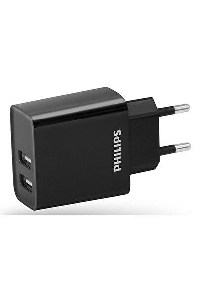 Philips dual USB DLP2610 wall charger for mobile phones