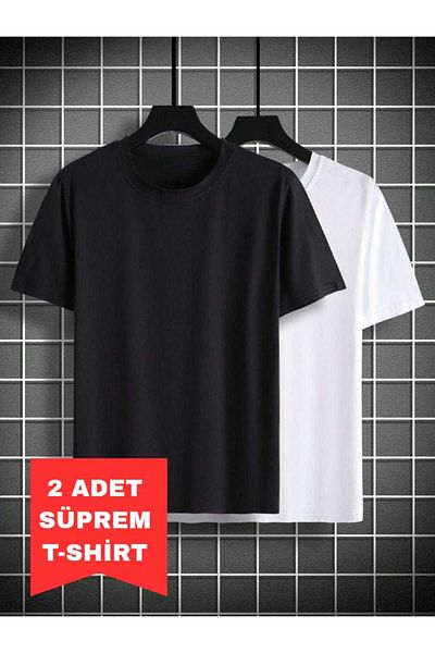 FUNSTYLE Tricou cu decolteu cu gât rotund, fără imprimeu, din 2 piese pentru femei