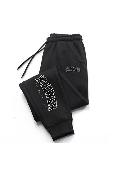 StartMore Black Yahweh Printed Women's Unisex Sweatpants