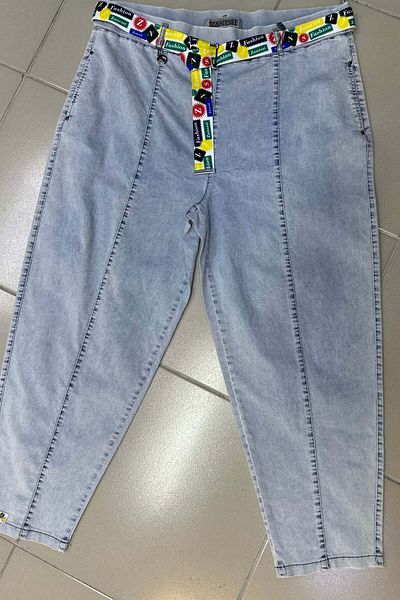 GÖKSEL Ice Blue Slim Jean Large Size