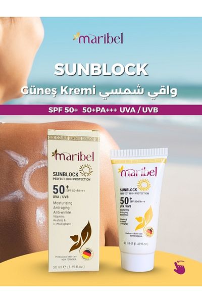 maribel Sunscreen Spf 50+ – High Protection, Anti-Wrinkle and Anti-Aging, German Formula
