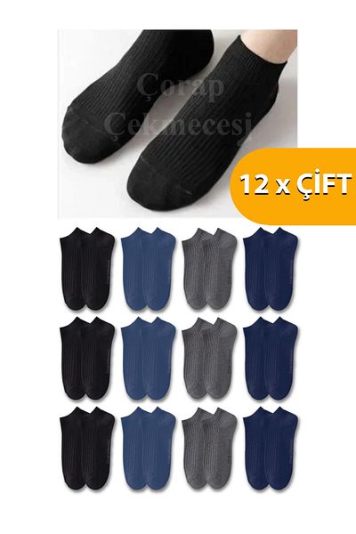 Çorap Çekmecesi 12-Piece Short Socks Derbi̇mix Model