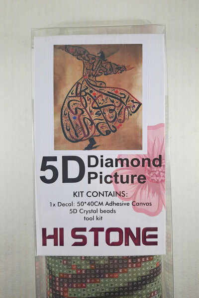 histone طقم تطريز أحجار الماس 5D مقاس 40 × 50 سم نمط دوار