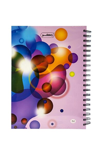 Roco دفتر ملاحظات، ١٩ × ٢٦ سم، ٣٠٠ صفحة (١٥٠ ورقة)، مسطر واحد (عربي)