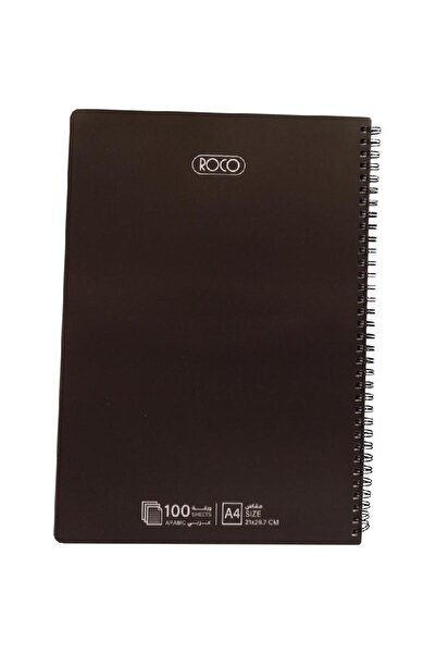 Roco دفتر ملاحظات، A4، 100 ورقة، مسطر مفرد (عربي)، أسود