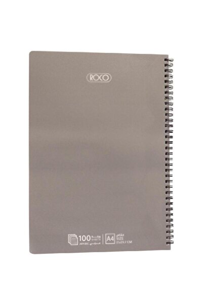 Roco دفتر ملاحظات، A4، 100 ورقة، مسطر مفرد (عربي)، رمادي