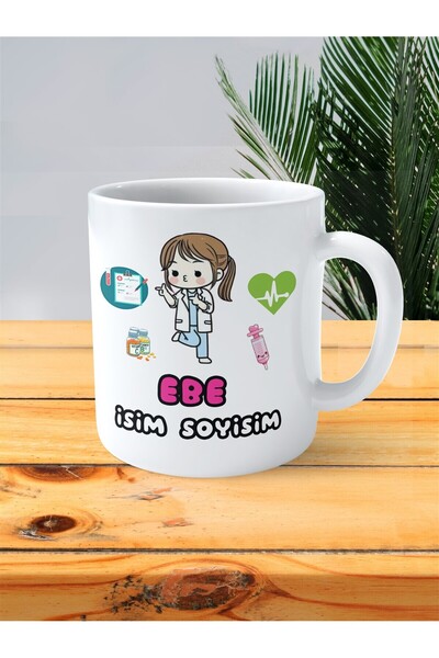 ART HEDİYE ebe EBE Printed mug cup with cap girl