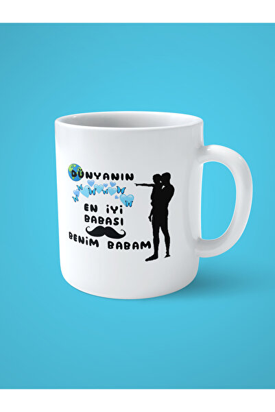 ART HEDİYE كوب مطبوع عليه هدية عيد الأب من My Dad