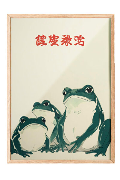 Zestia Tablou cu ramă din lemn, ilustrație cu dragon din mitologia chineză, p...