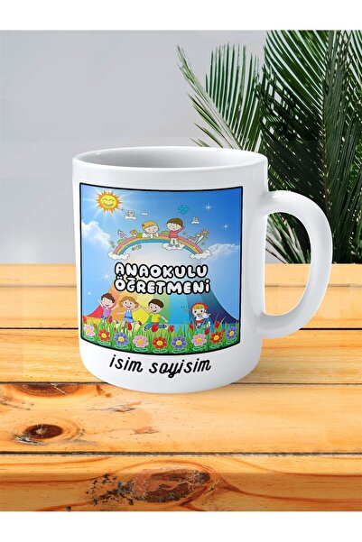 ART HEDİYE kindergarten kindergarten teacher printed mug cup rainbow