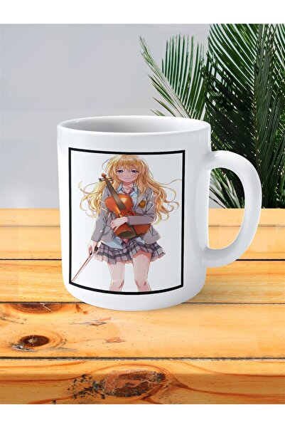 ART HEDİYE كوب شيجاتسو وا كيمي نو يوسو مطبوع موديل 11