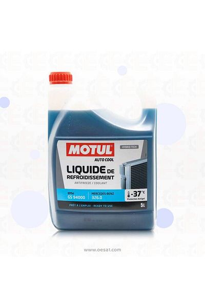 Honda Blue Radiator Water 4 Liters