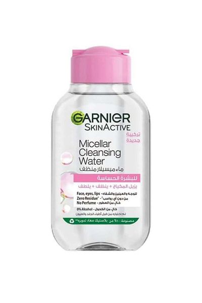 Garnier Micellar Water Makeup Remover for Sensitive Skin by 100ml