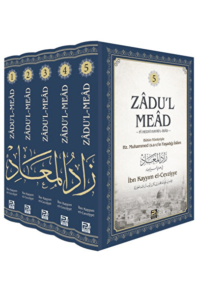 Karınca & Polen Yayınları Zadu'l-Mead / İbn Kayyım el-Cevziyye / Karınca & Po...