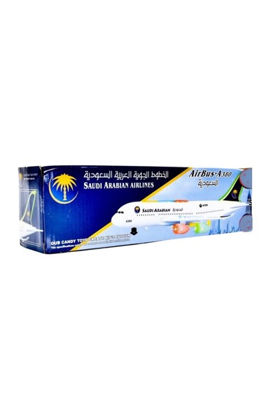 rexa Stylish Toy Airplane with Lights and Labaik Sound