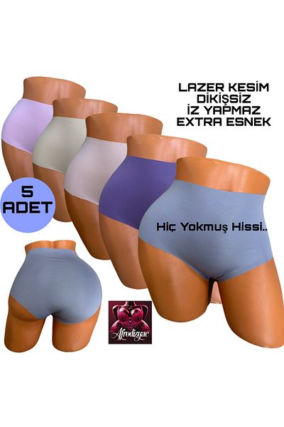 Afrodizyac 5-Piece Extra High Waist Laser Cut Seamless No Trace Ghost Panties (Extra Flexible and Soft)