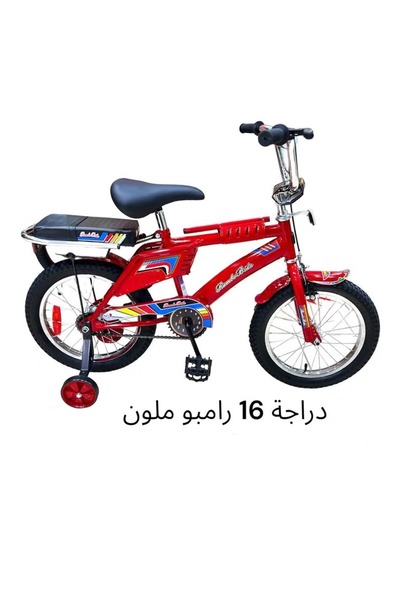 rexa دراجة معدنية بفرامل قرصية مقاس 16