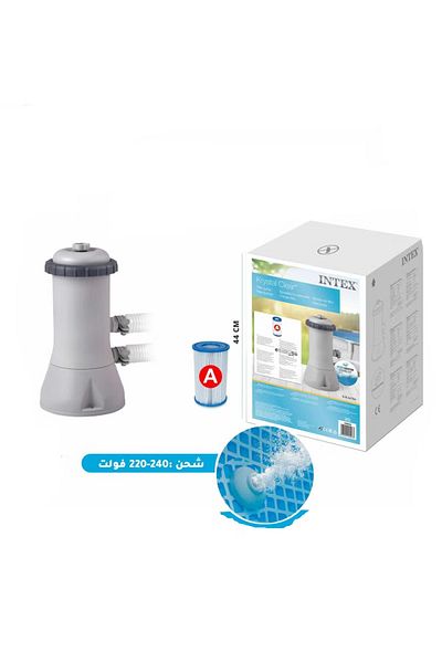 Intex Easy Set Above Ground Swimming Pool with Filter Pump – Quick Setup & Clean Water