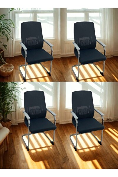 smart home Ergonomic office chair set of 4, fixed computer chair, meeting cha...