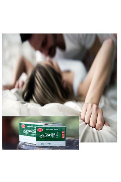Charmer Horad Cream Men Delay Ejaculation Relation Long Time 20pcs (1Box)