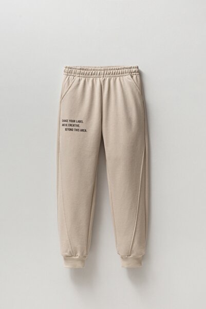 DMB BOYS & GIRLS Αγόρια με γραπτό εμπριμέ άνετο αθλητικό παντελόνι