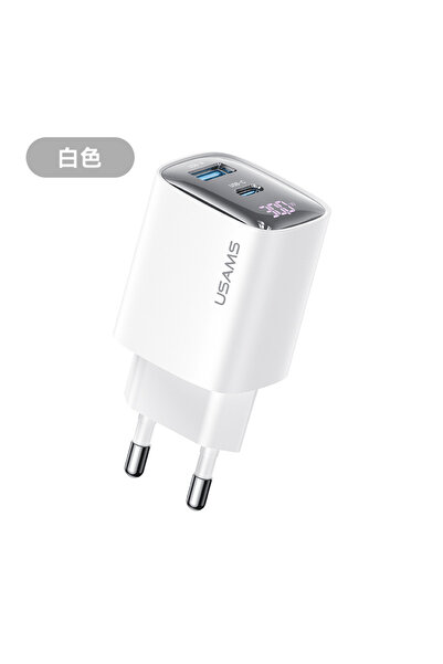 Usams CC229 30W GaN USB Ve Type-C Hızlı Şarj Adaptörü - Dijital Ekran, Akıllı Isı Kontrolü