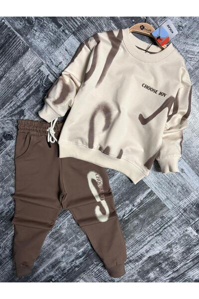 RAPAPA Choose Joy Kids Sweatshirt and Sweatpants Set 1314 K