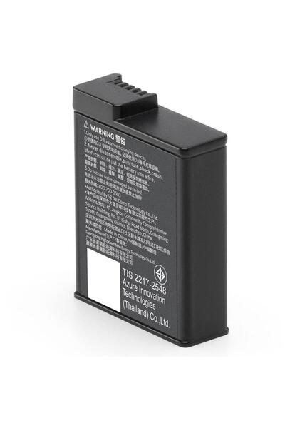 DJI Osmo Action Extreme Battery Plus (1950 mAh)