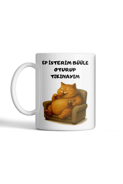 kuphane Lazy Cat Series Mug – Ep I Want to Be Awesome Humorous Designed Printed Porcelain Mug