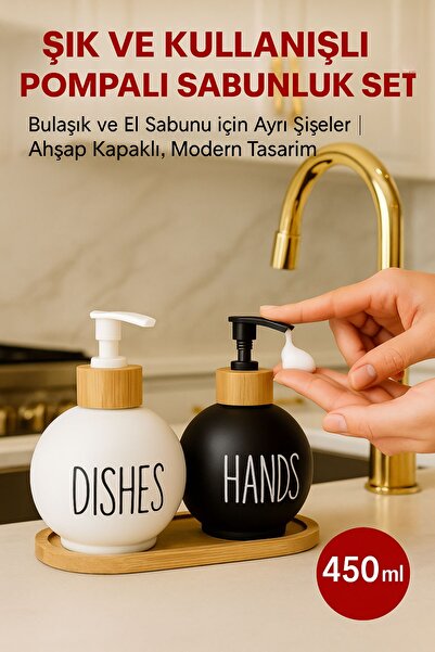 Open Home Concept 2’li Sabunluk Seti Kolay Basmalı Pompalı Mekanizmalı Şık Tasarım 450 ML