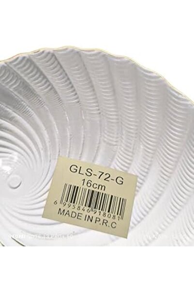 SUKILO Decorative Glass Plate with Swirl Pattern, 16cm, Gold Trim, White