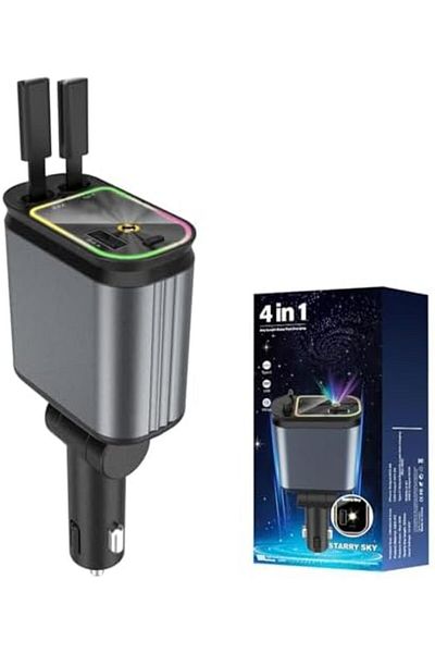 SUKILO 4-in-1 Starry Sky Retractable Car Charger with USB-C & USB-A Cables, Fast Charging, Star Proj