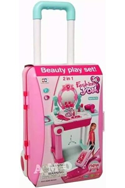 SUKILO مجموعة ألعاب التجميل 2 في 1 - مجموعة حقائب - لعبة مكياج وأزياء تظاهرية...