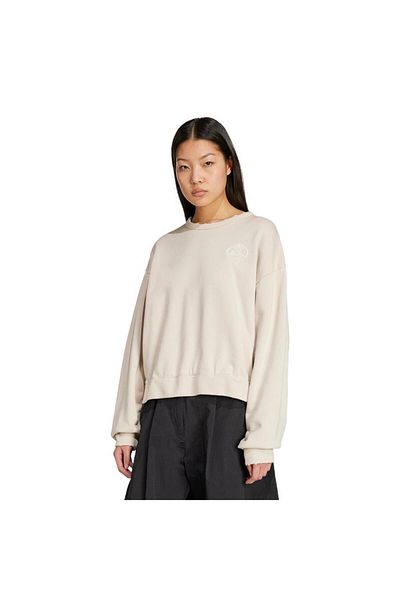 adidas Hanorac de damă bej BUFFY CREW JX1275