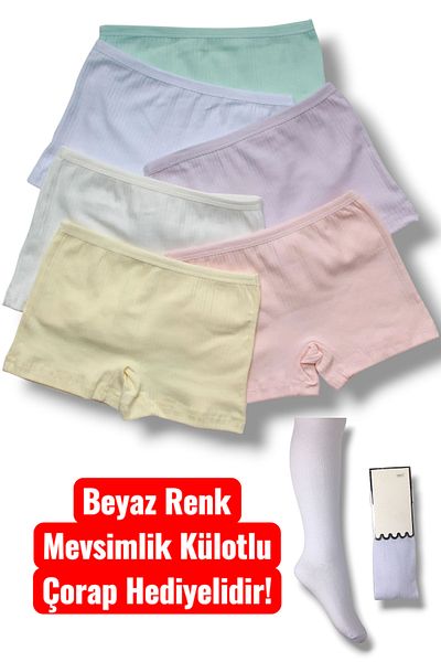 Kossiga Girls' Ribbed Pantyhose with Gift - Report Boxer 6 Pack