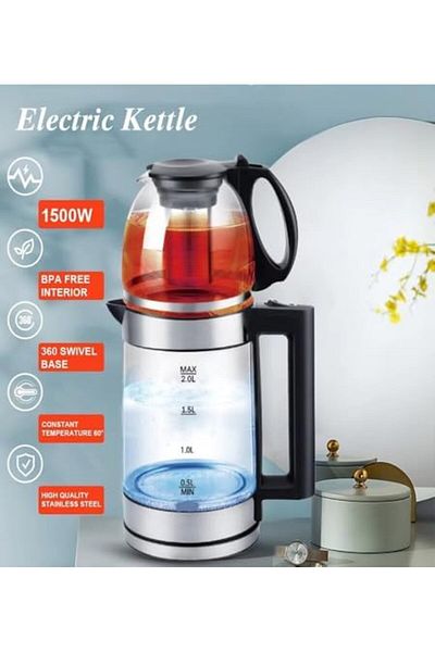 SUKILO 2-in-1 Electric Kettle 1500W with 2.0L Glass Kettle + 1L Teapot with Tea Strainer