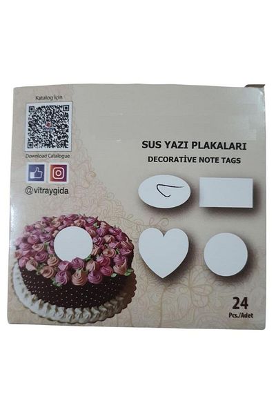 SELANİKLİ Waffle Cake Top Writing Plate Oval Pk: 24 Pcs