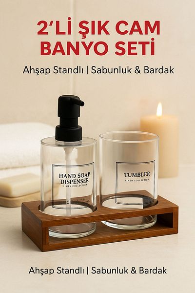 Open Home Concept 2-Piece Glass Wooden Stand Bathroom Set – Soap Dish and Glass – 430 ml – Modern Stylish Design